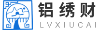 徐州嘉海建筑斷橋鋁系統門窗廠家，鋁包木加盟廠家